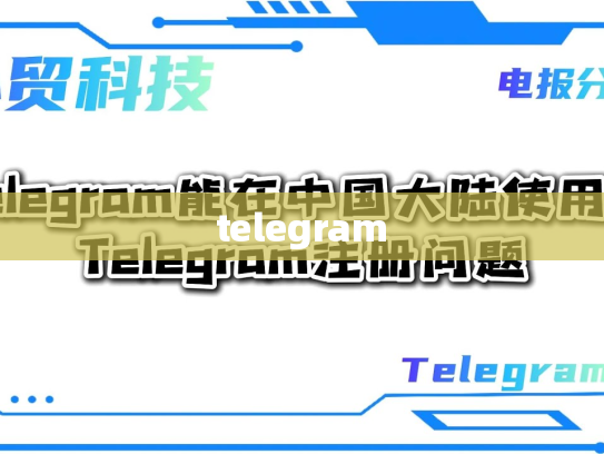 telegram